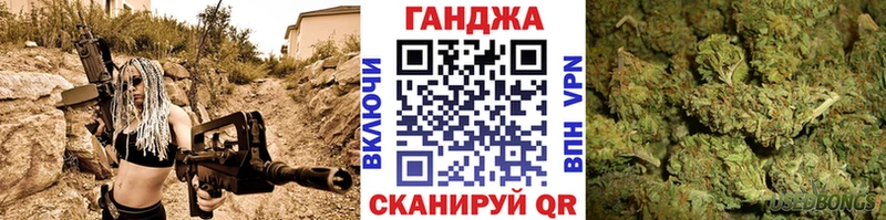 Что такое Вытегра КОКАИН Галлюциногенные грибы Марихуана Мефедрон