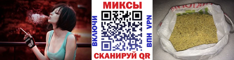 дарк нет формула  Вытегра  Бутират GHB 
