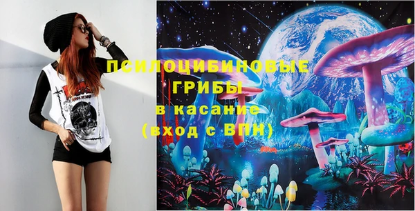 экстази Семёнов
