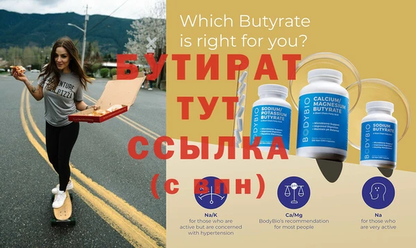 экстази Семёнов