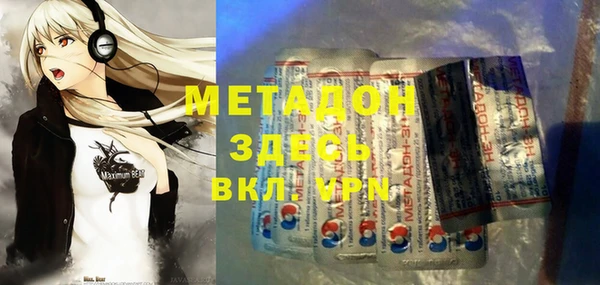 дмт Семикаракорск