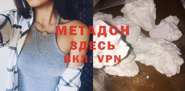 мяу мяу мука Абинск