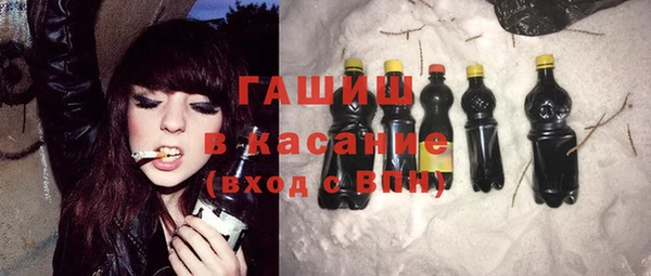 экстази Семёнов