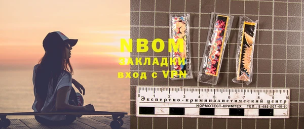 дмт Семикаракорск