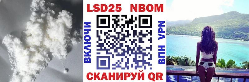 LSD-25 экстази ecstasy  Вытегра 